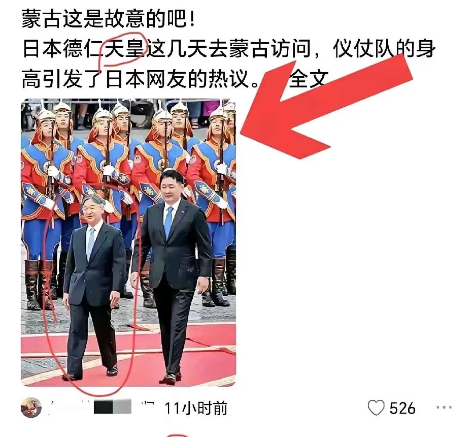 蒙古作妖，必须给它点颜色看看你知道吗？蒙古最近的行为简直