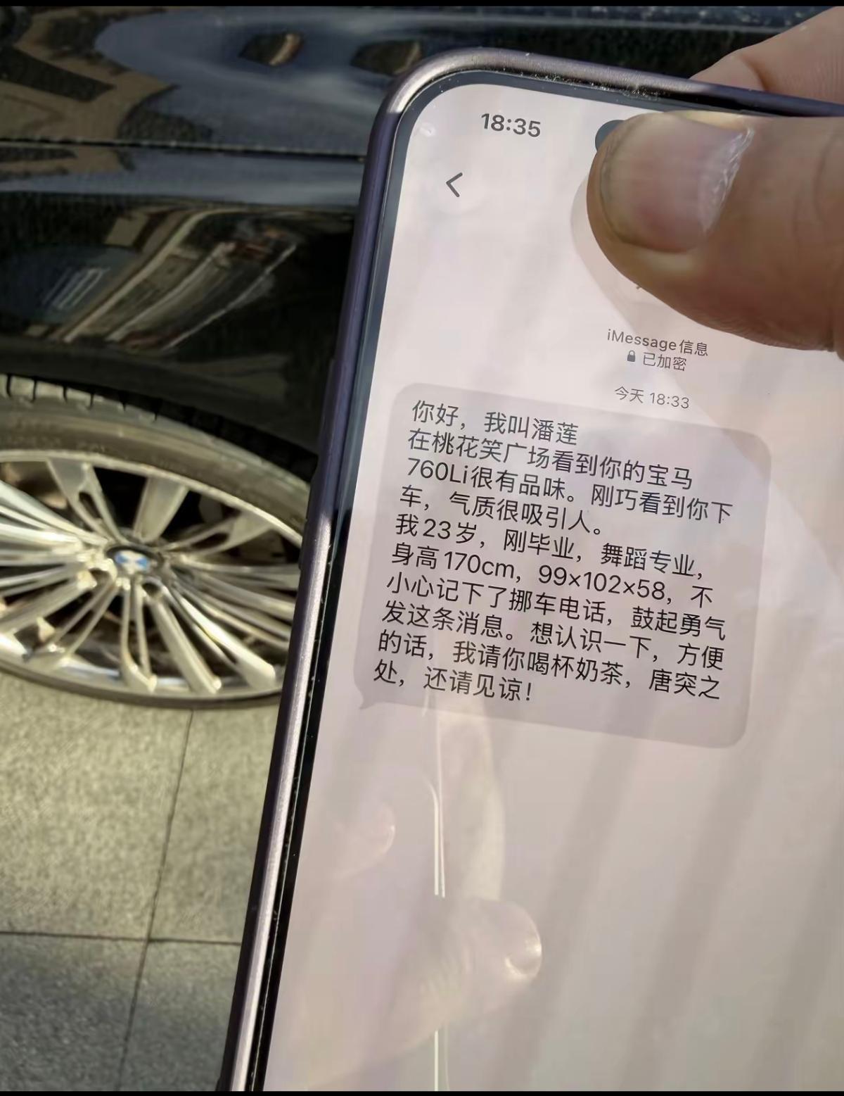 这个女孩性格这么外向吗？社牛啊
