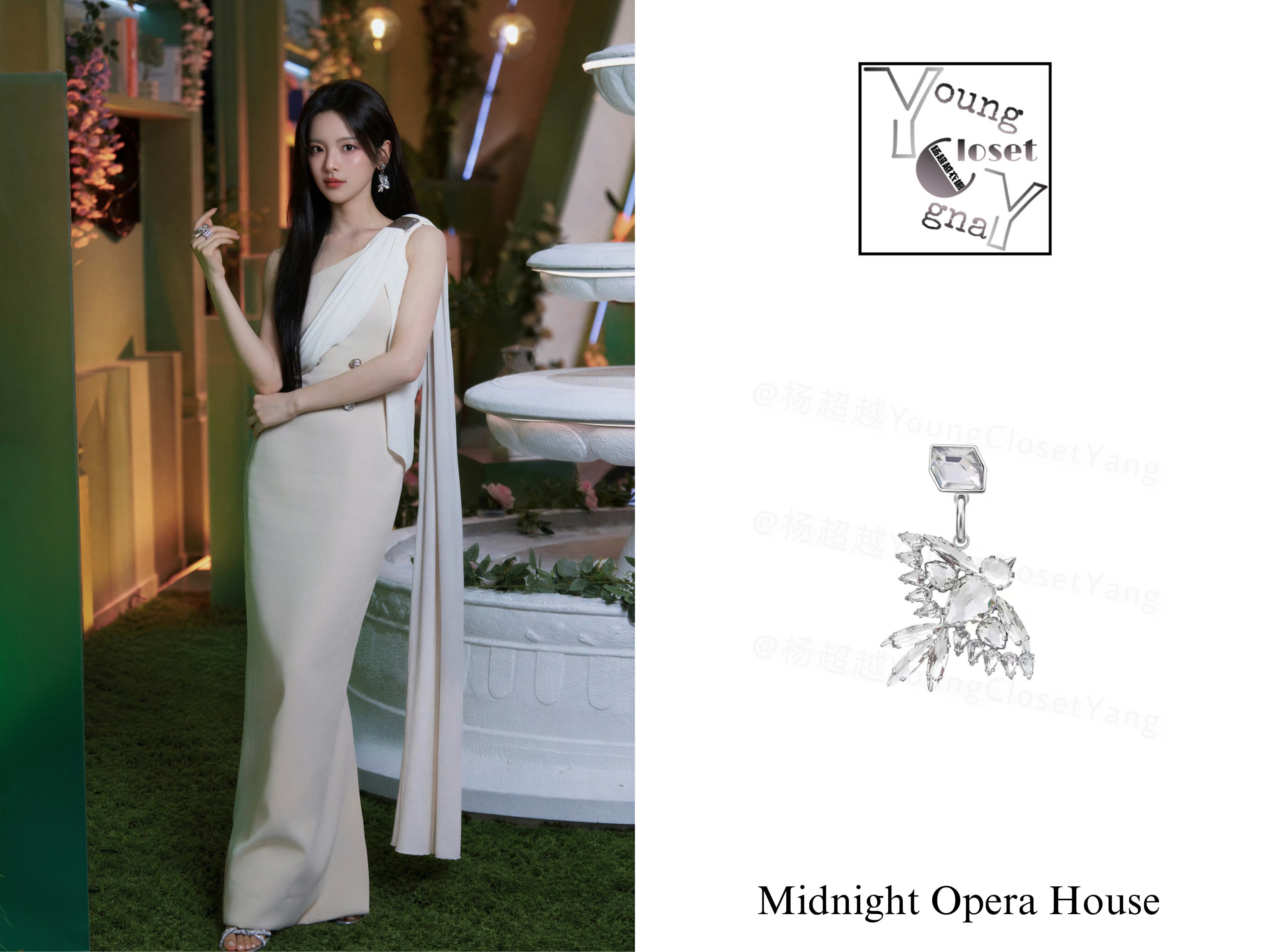 杨超越.杨超越时尚.杨超越私服【综艺look】心动的信号更新20