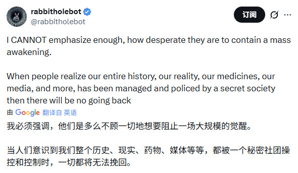 只要人们开始思考，开始质疑，一切都将立即开始。