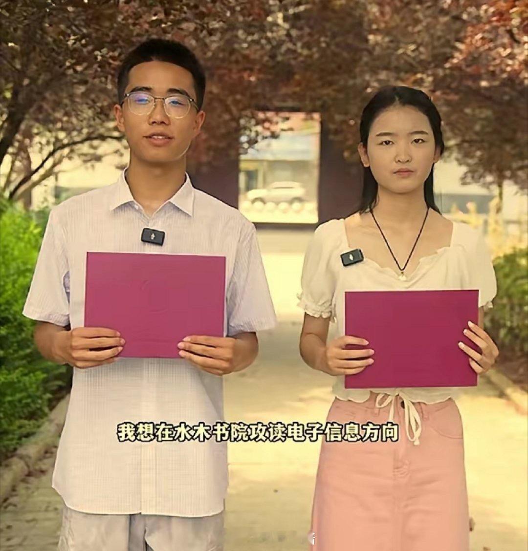 从高中校园到大学的爱情，真的让人羡慕，且行且珍惜。