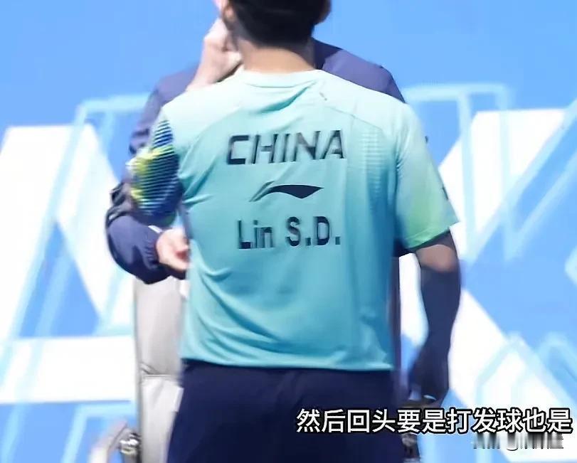 看来国乒教练分配基本上已经到位，目前还在尝试阶段！这次亚洲杯，林诗栋首场场外教