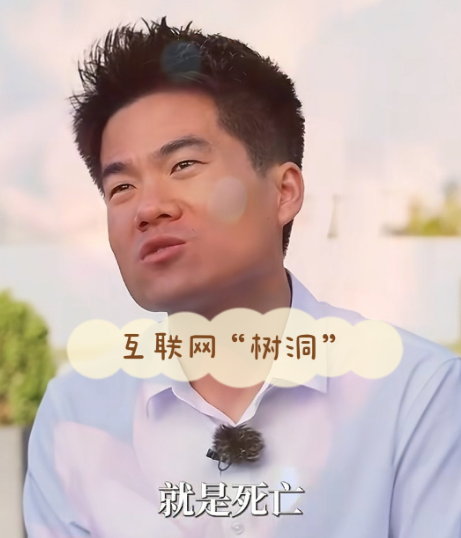 董宇辉何德何能，能一直火？看看“中元节”的视频留言就知道了！不敢再看了，眼泪止不
