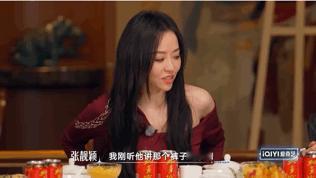 张靓颖边唱歌边拔高跟鞋谁懂啊！张靓颖在亚洲新声爆料的舞台意外太离谱！鞋跟卡缝