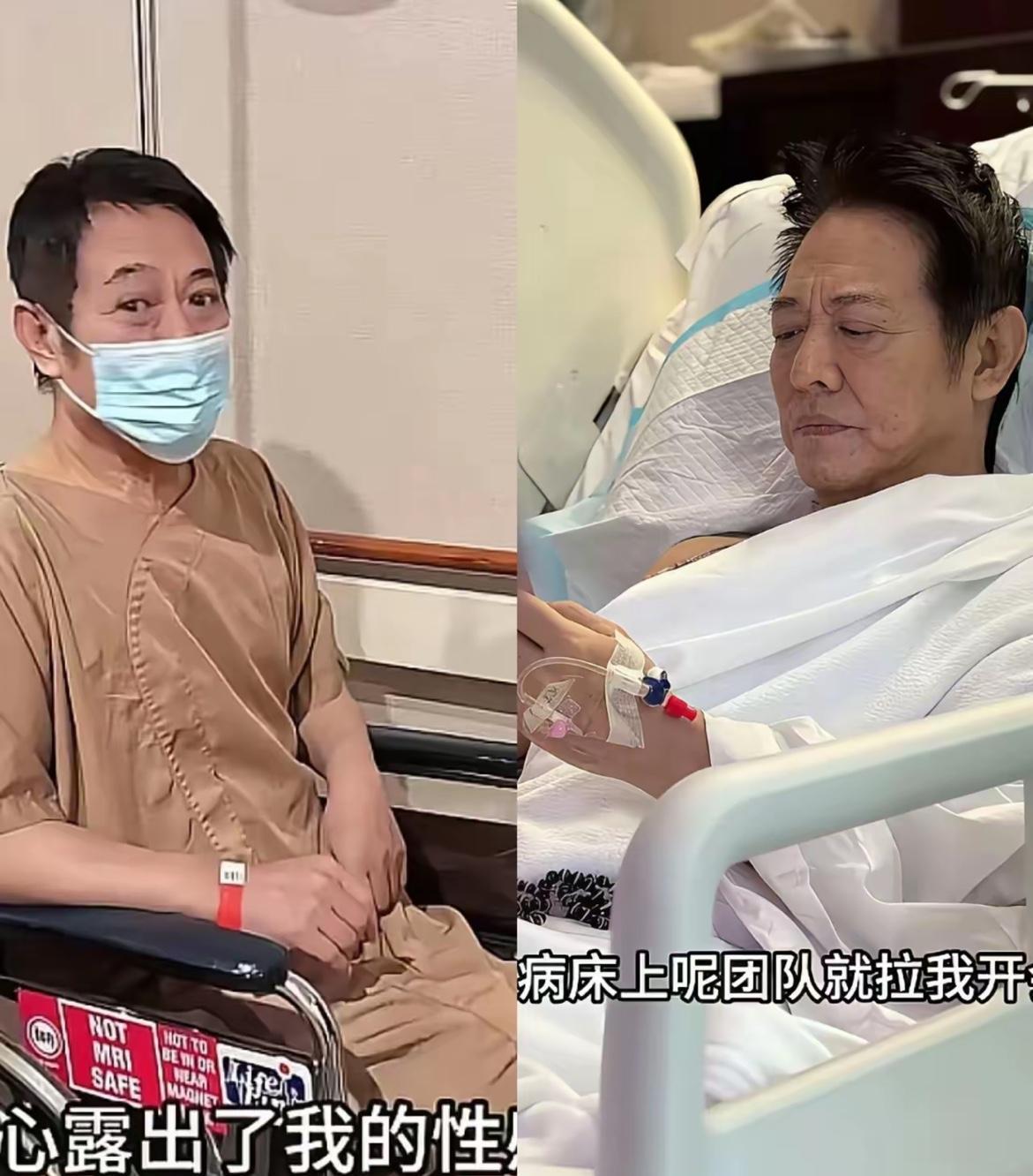 男人要是没有李国庆这实力，千万不要二婚。二婚牵扯的人多，孩子、前任、新家庭，
