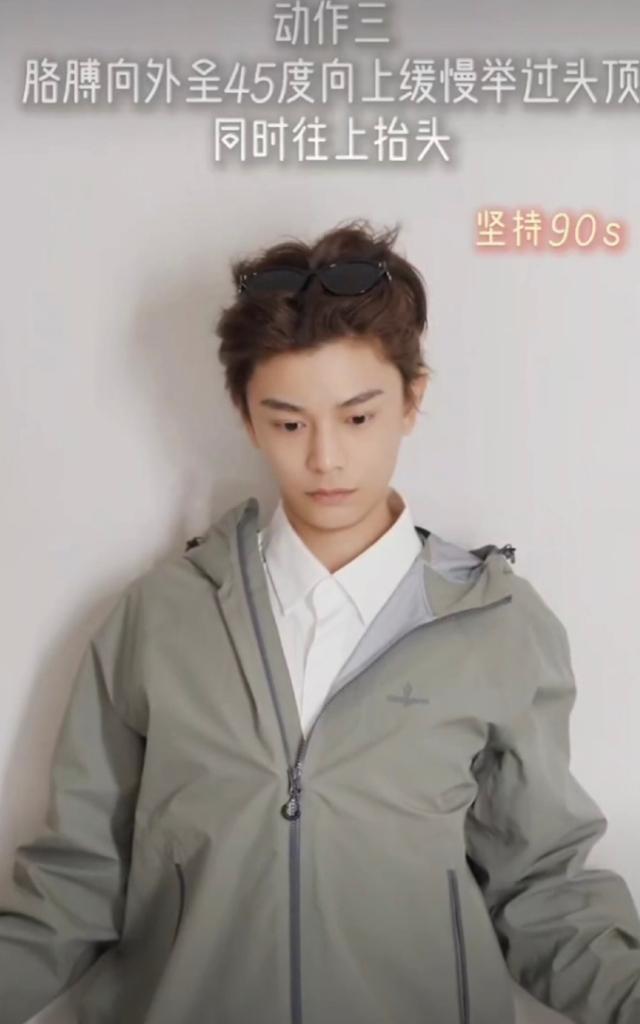 丁禹兮真是牛的不行！丁禹兮新剧《花开锦绣》开播，很多网友吐槽他晋江式演技的同时