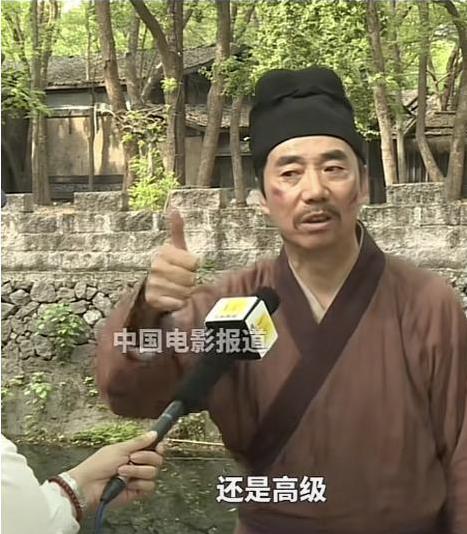 演员范明说：“到现在为止我依然觉得《武林外传》是情景喜剧的标杆，很高级，当然你现