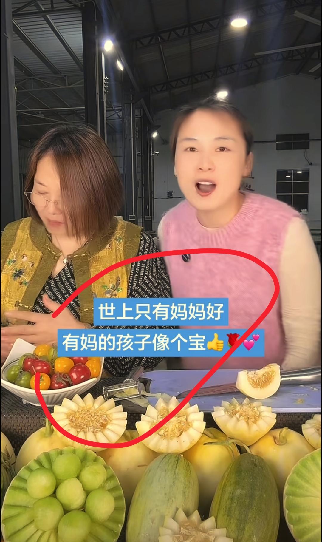 瑾汐直播一开口温州亲生爸妈人都傻了不是因为她带货赚了多少钱，而是她一首歌哭到崩