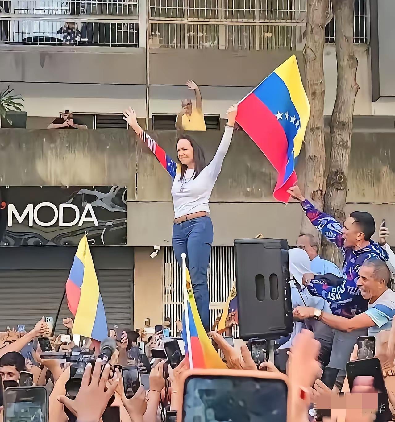 快报快报！意料之外的收获，委内瑞拉反对派女领导人以推翻现总统马杜罗的独裁政府为