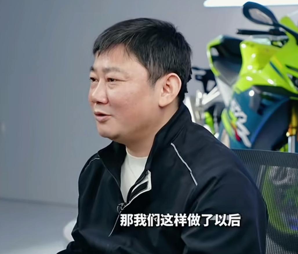 发现张雪一个特点那就是说话做事不留情面对陈光标如此，对员工和门店更加如此。