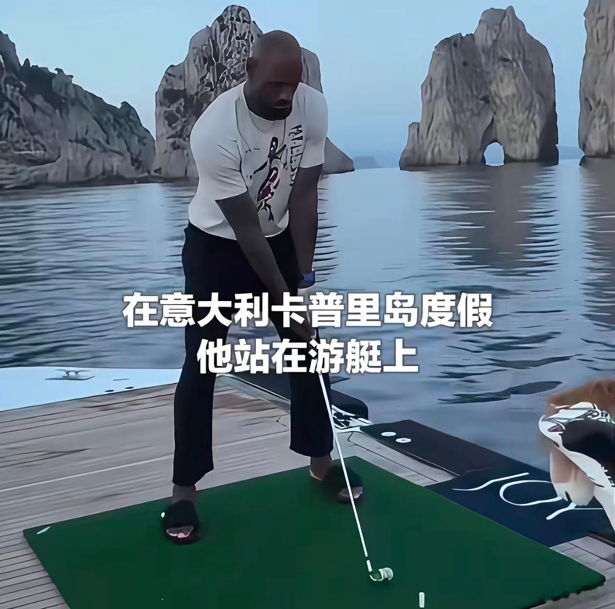 打高尔夫或面临9年牢狱？詹姆斯这度假“玩大了”！NBA得分王詹姆斯，球场未被盖帽