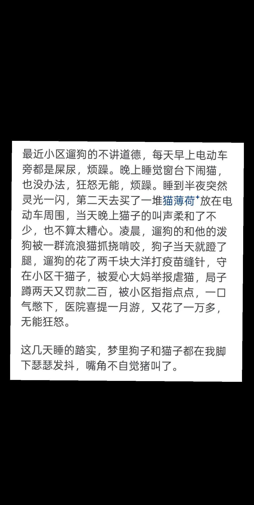 厉害了。