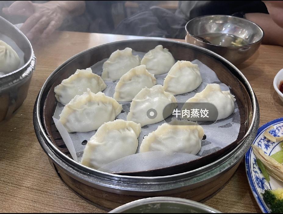 终于弄明白了！为什么周鸿祎回西安交大校庆，捐了1个亿还得赶紧去排队吃蒸饺。不是在