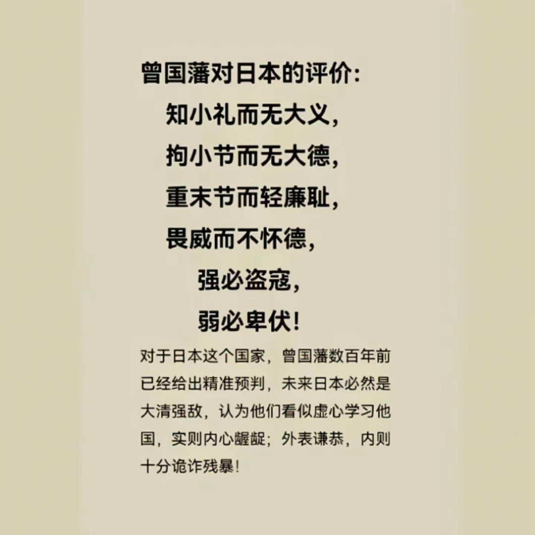 不是贬低某位车评人，他真的从行为上就是刘路啊。​​​