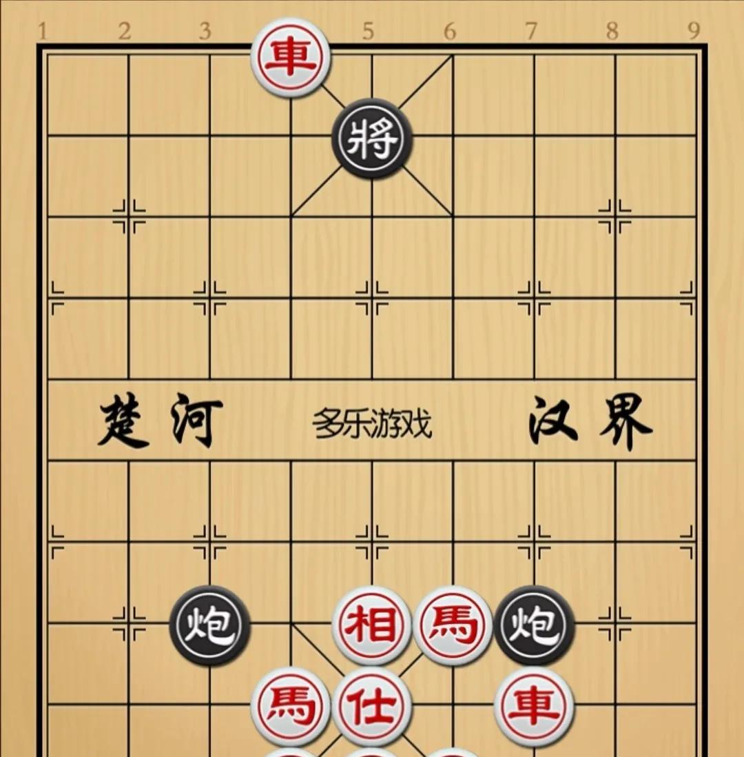 象棋：双砲对六子天时地利人和都占了如图红先手！这棋看一眼还会沾沾自喜，因为