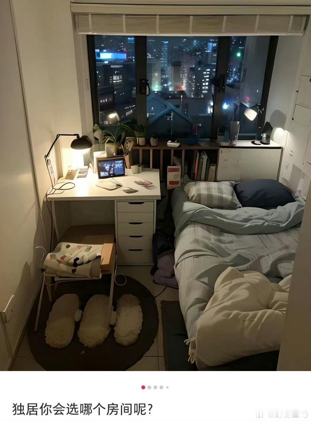 独居你会选哪个房间呢？51岁阿姨月薪1710元的独居生活​​​