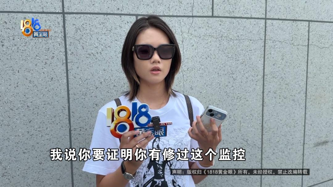 “这不要脸了！”浙江杭州，一女子把奥迪A5停在小区外的免费车位，后来发现引擎盖被