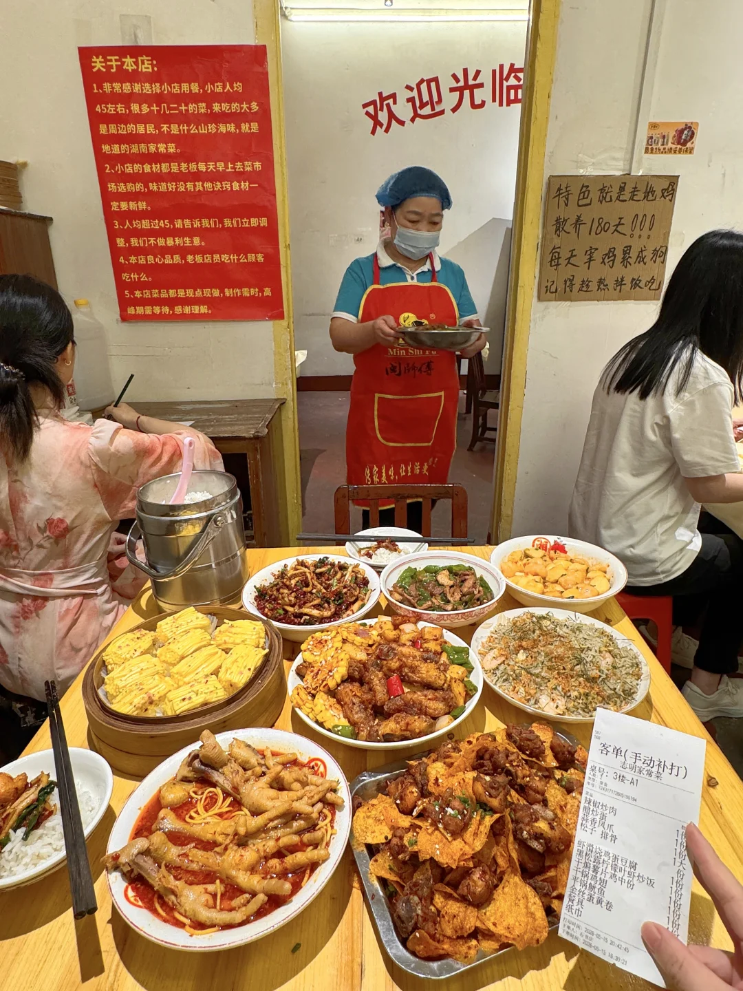 路过长沙潮宗街一定要去吃的🥹🥹人均30…