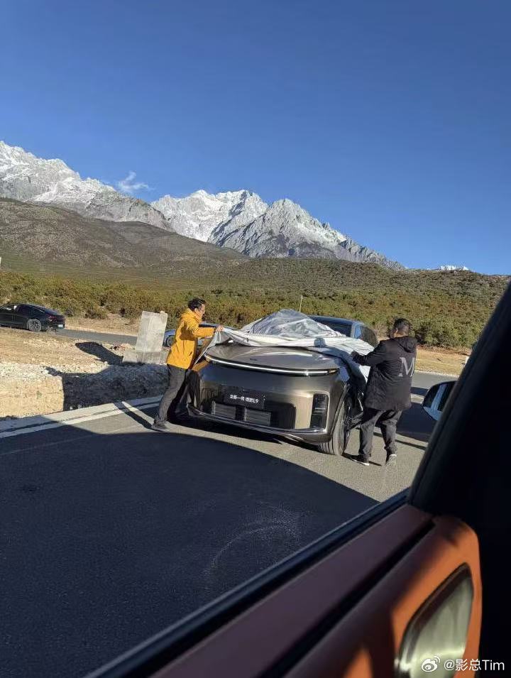 犹抱琵琶，半遮面，这是在哪里被发现了🔍(・ω・)帅！