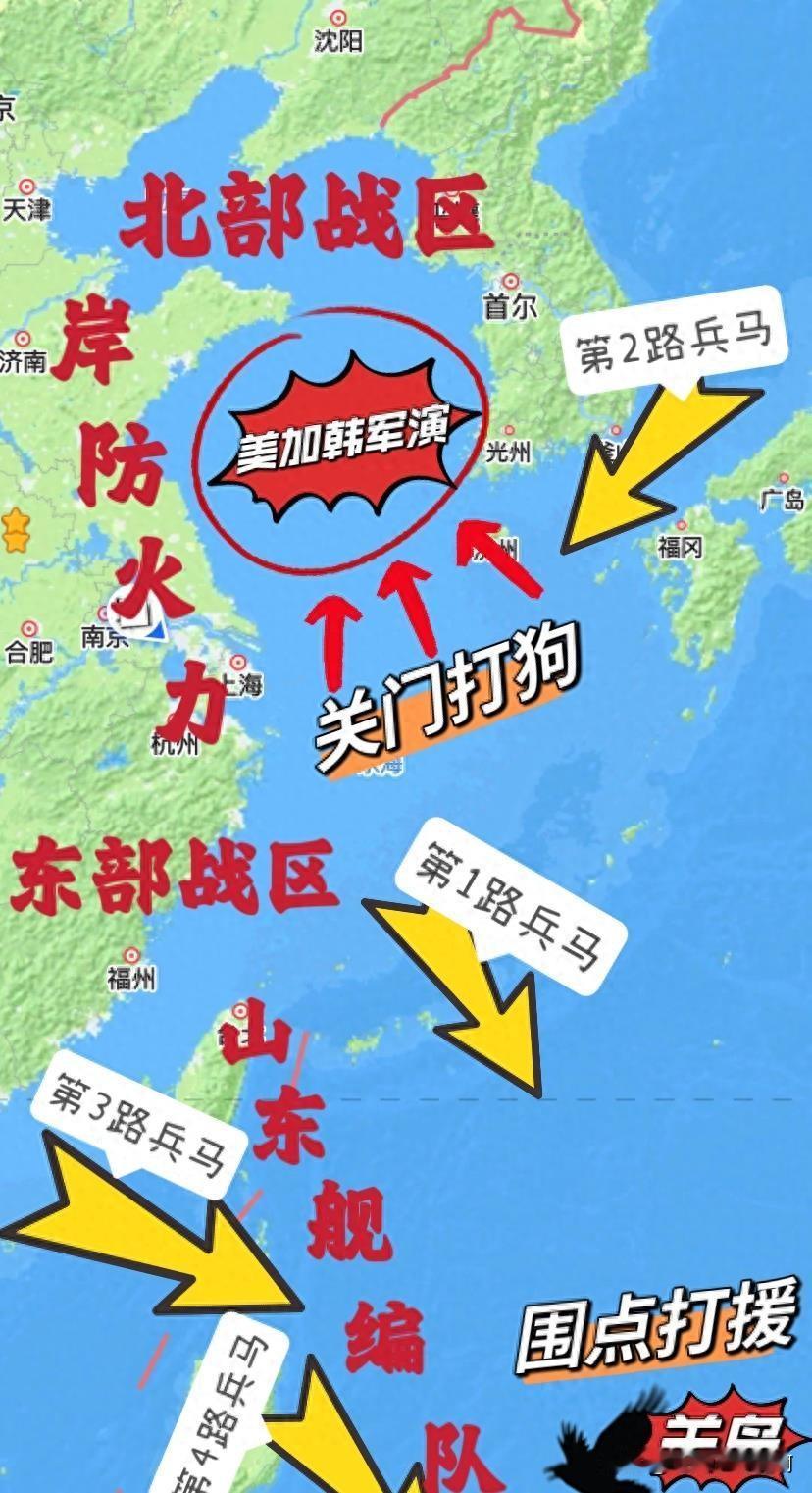 共参考11篇资料大陆勒紧海上封锁？美媒称台军已窒息最近美媒的报道直接点破了台