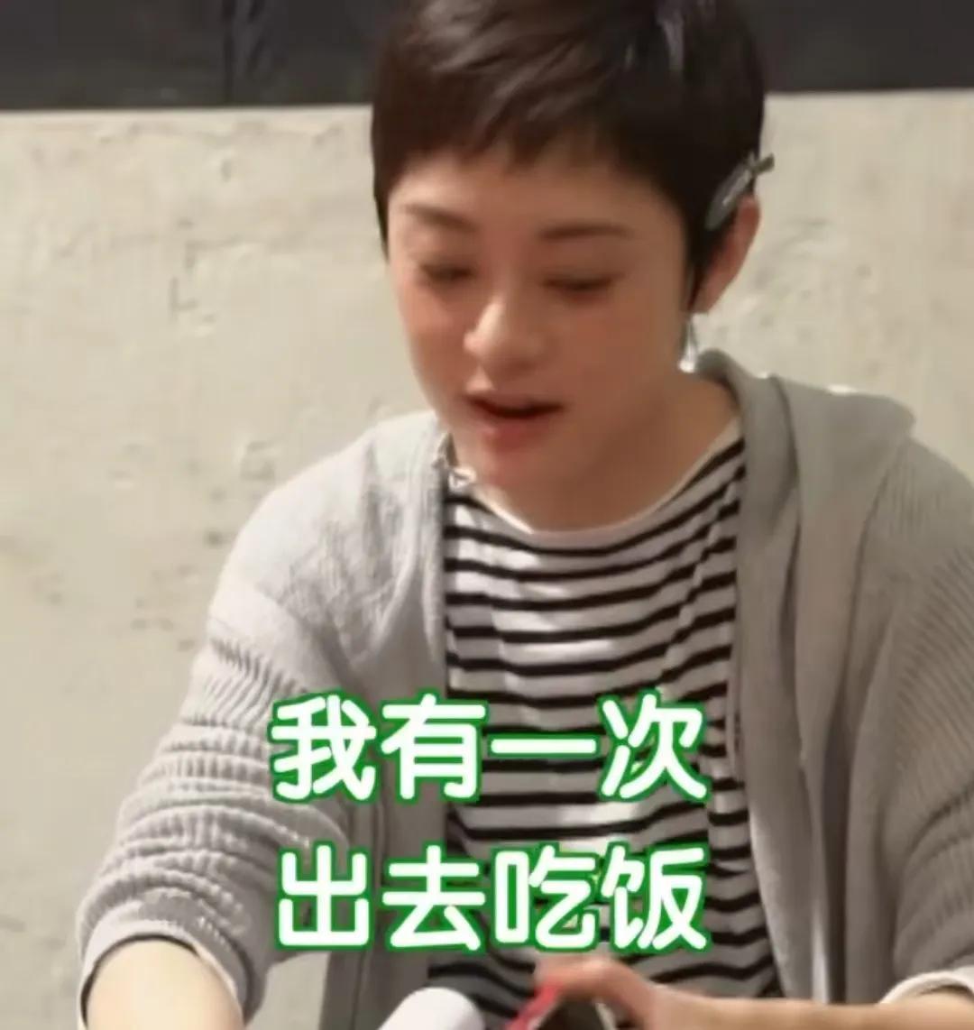 孙俪说自己都没办法跟朋友一起吃饭，孙俪有一次跟朋友出去吃饭，儿子等等就一直给她打