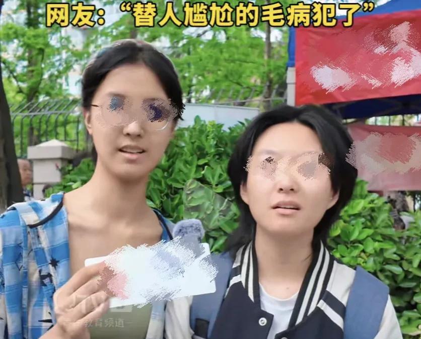 高考英语结束后，两位嬉笑着结伴出考场的女生，说了一句让网友们愤怒不已的话！让