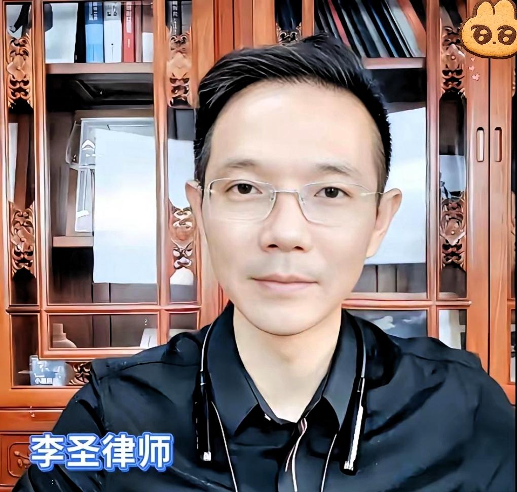 李律，李大律师，3月9日深夜一点钟，在监控状态下，异常紧张，感到喘不过气来。