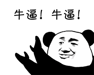 宋徽宗的三儿子赵楷，偷偷地参加了重和元年的科举考试，并夺得头名状元。发榜后，赵楷将实情告诉爸爸徽宗。