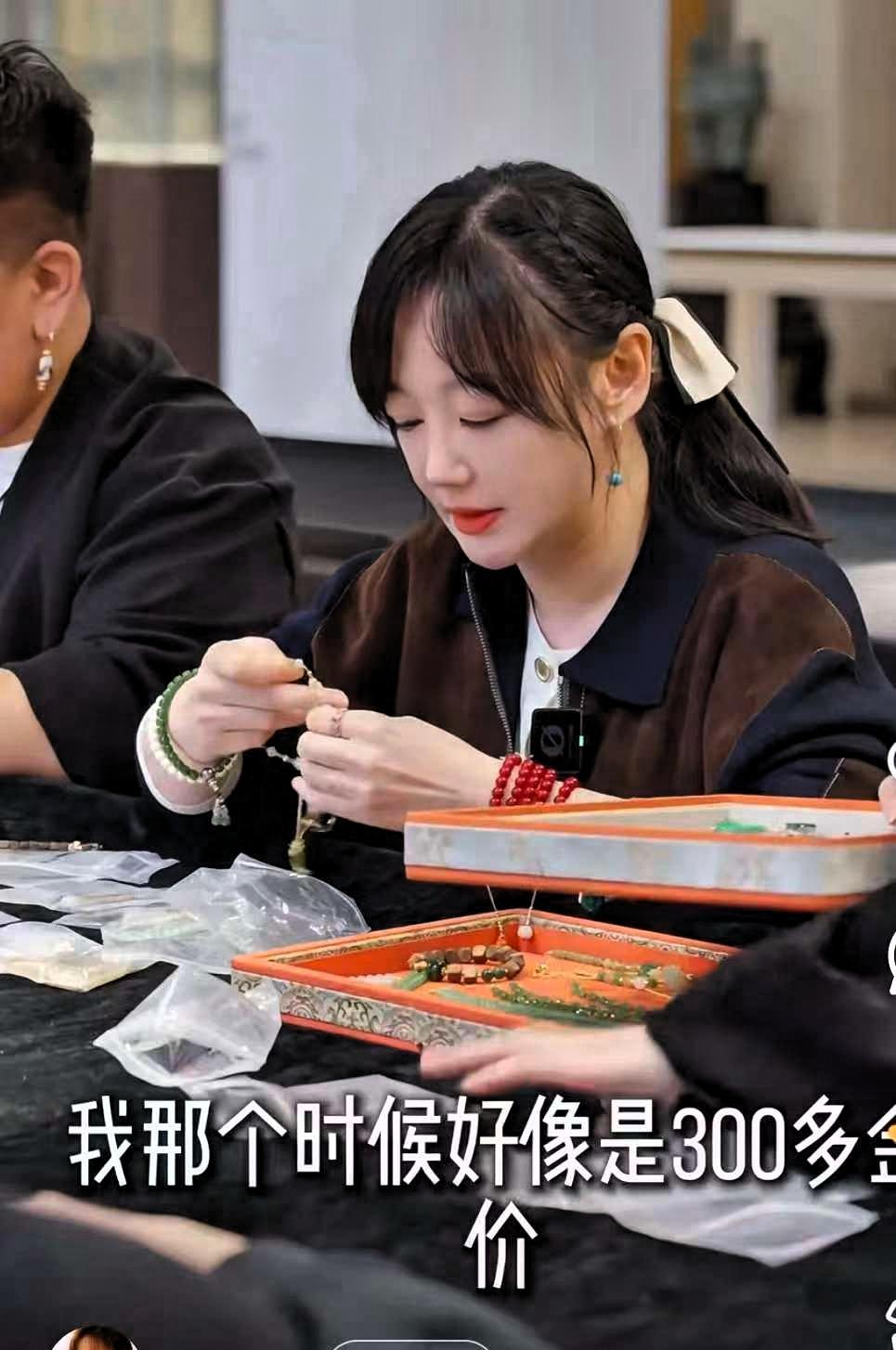 薛佳凝真是太有远见了！她居然攒了那么多的黄金！2013年金价300多一克时