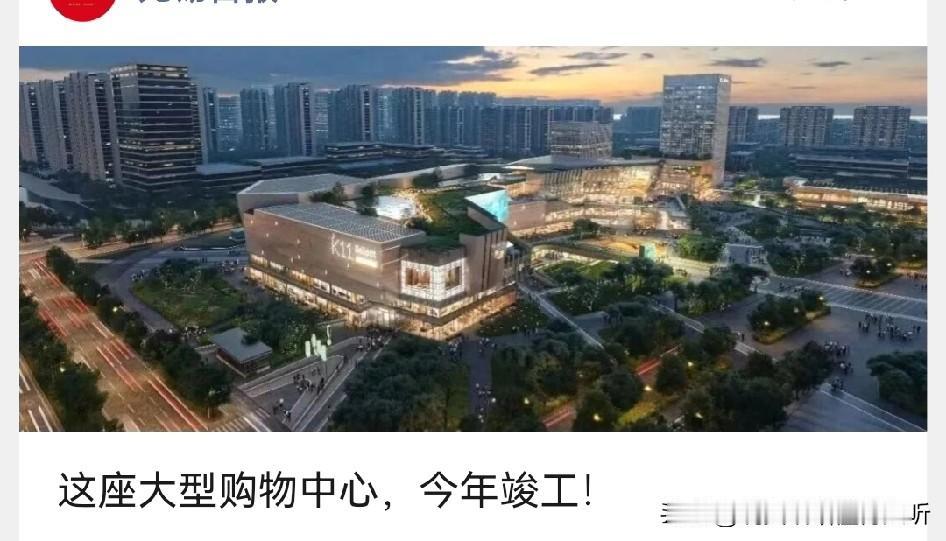 工业立市而不是商场