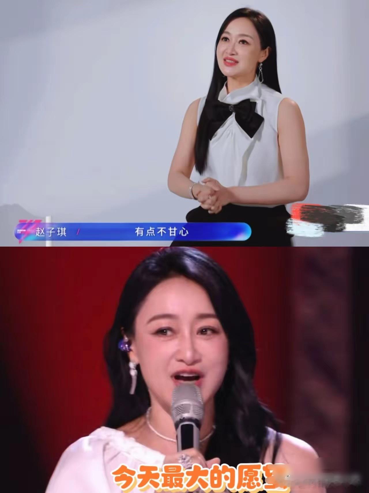 娱乐圈最让人看不懂的，就是赵子琪了，明明当初在央视当主持人多好啊，为什么想不开要