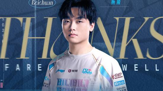 在BLG官宣打野Beichuan离队后，Beichuan转发离队消息："感谢BL