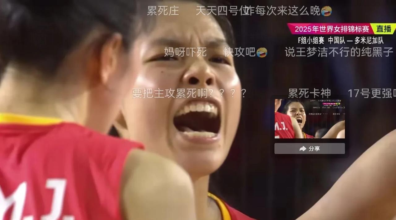 第二局中国女排拦网得了6分，没有进攻失误。庄宇珊拐直线扣球，避开拦网手，打的真
