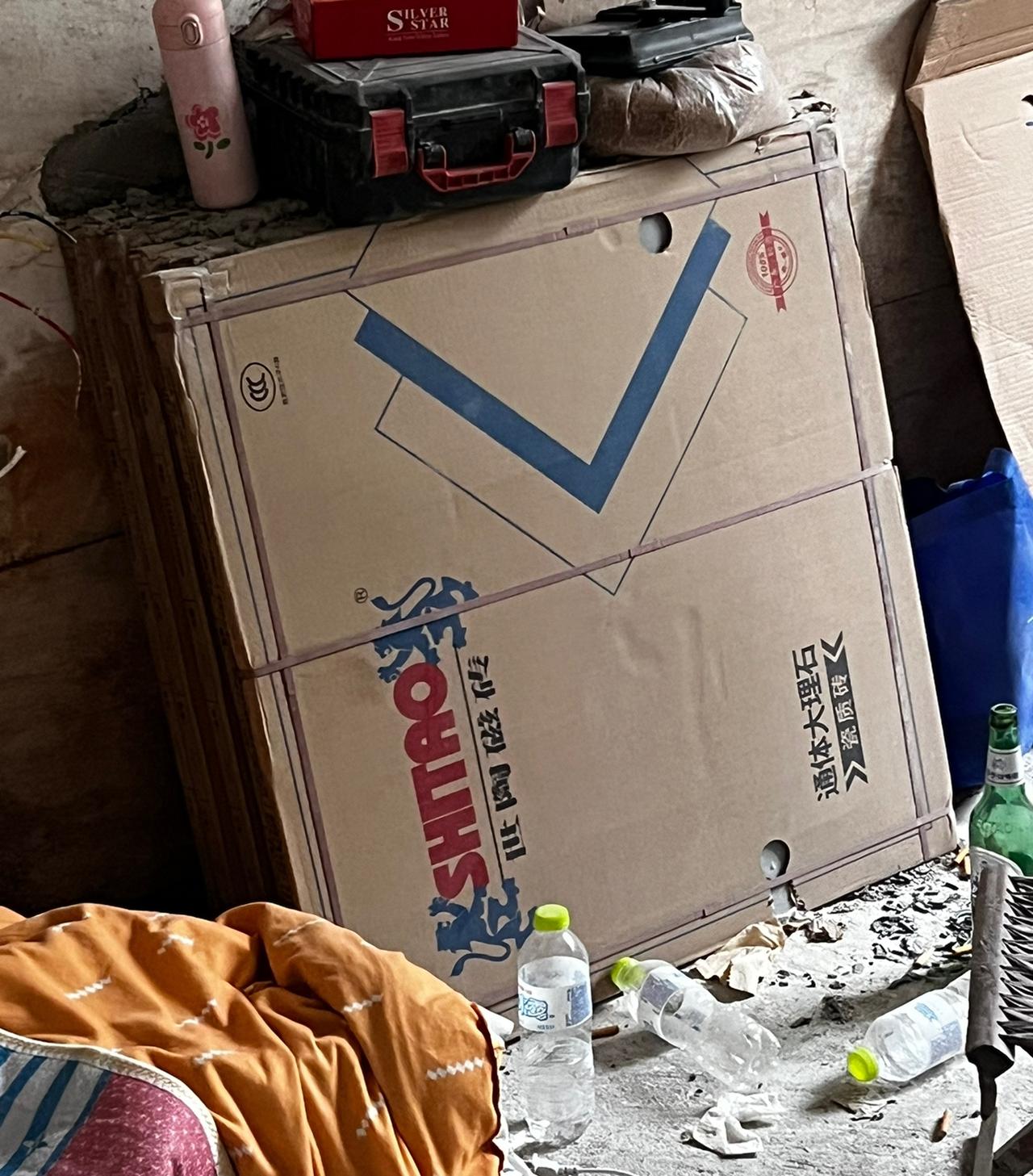 一位朋友计划在青岛买一套房，看了青岛下面的小区，朋友找了一家中介，谈的价格是19