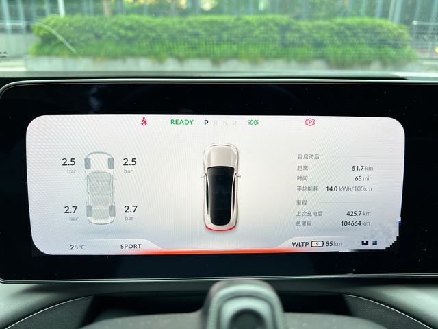 小鹏p7十万公里后续航还剩多少我的p7正好三年多一个月，马上11万公里了，正好