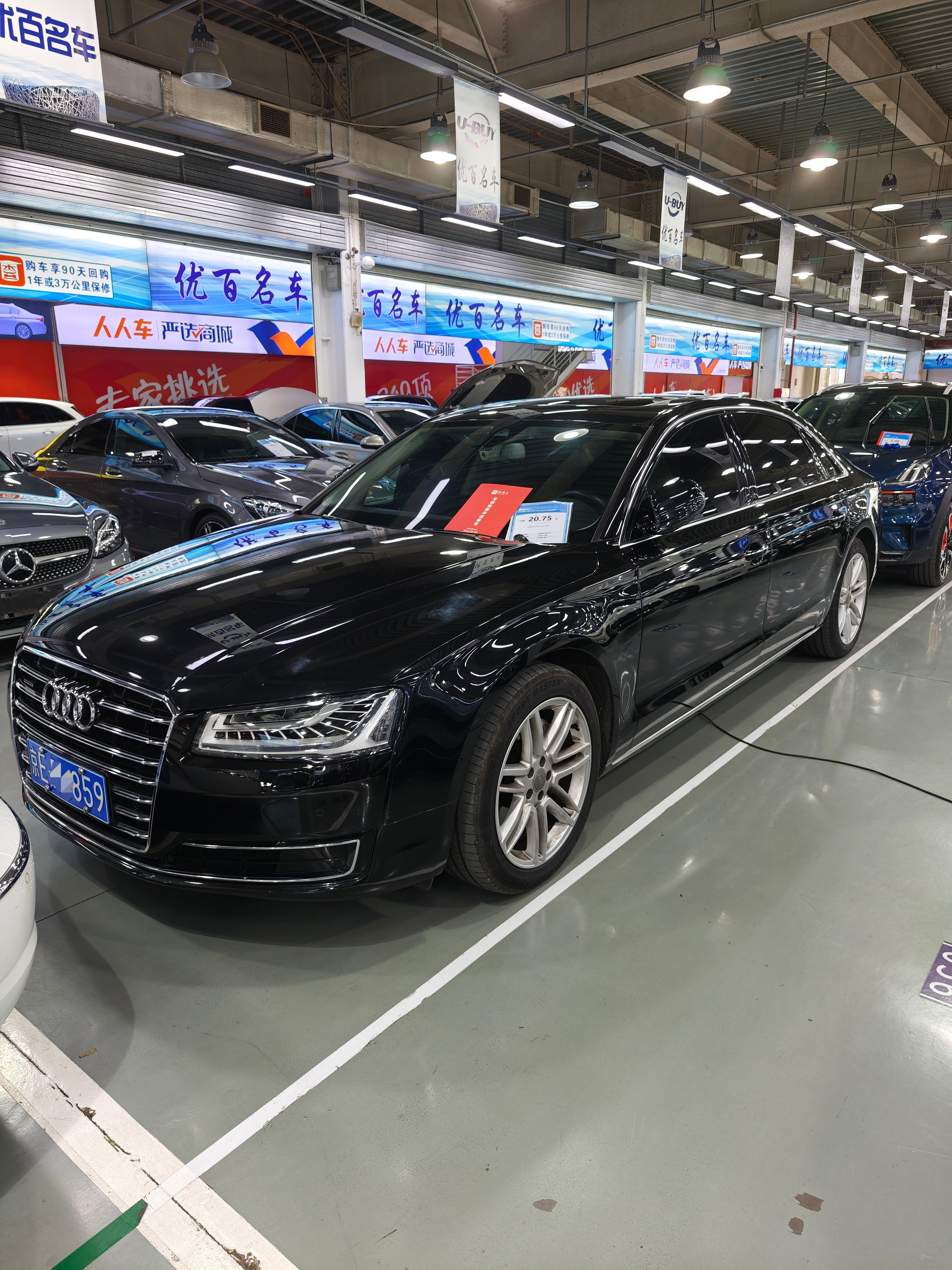 20万整个车况还很不错的老A8，这过年回去多有面儿