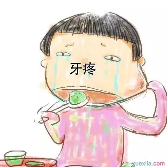 冬天上火牙疼怎么办