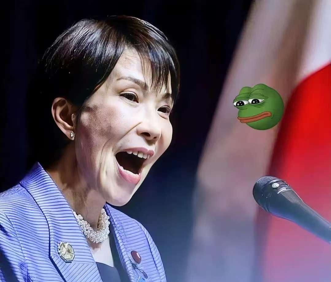 果不其然。日本政界人士高市早苗突然宣布了，对中方有关琉球的相关表态予以批评