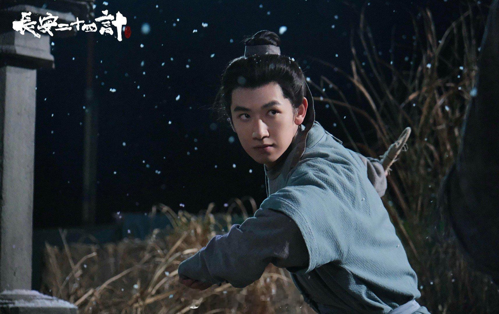 国产剧终于给反派上高度了从吴仲衡到言凤山，从萧文敬到苏长林……《长安二十四计》