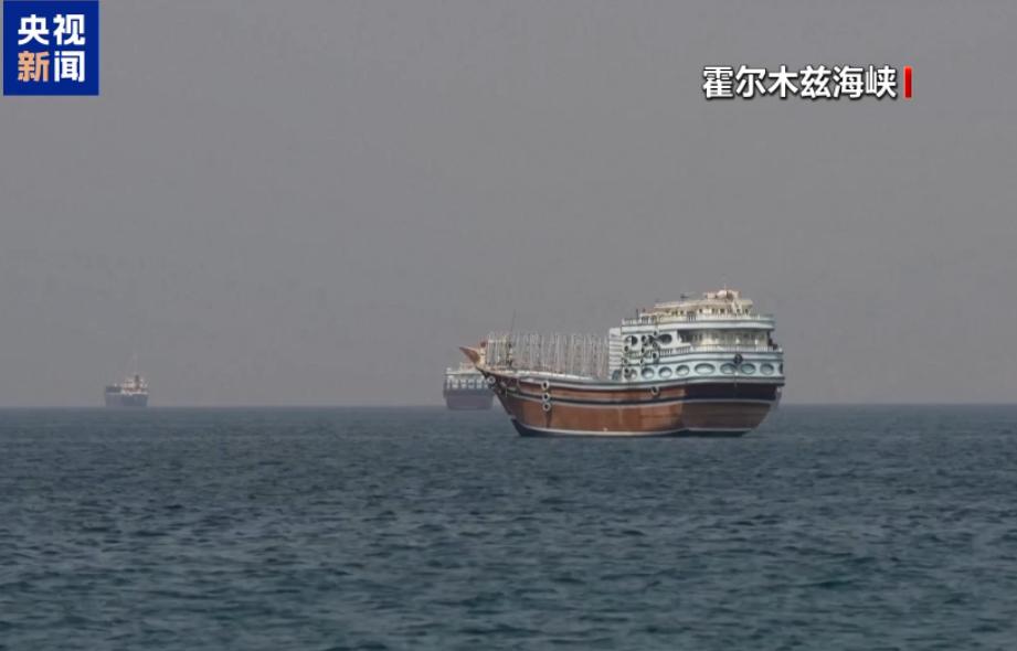 美国为啥不急着逼伊朗开放霍尔木兹海峡？其实算盘打得精着呢。 最近伊朗托卡塔尔