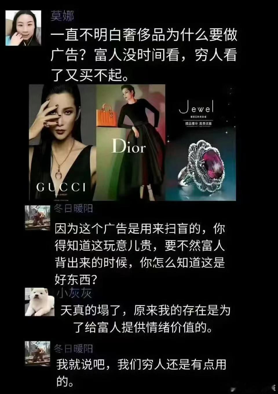 这让人情何以堪？