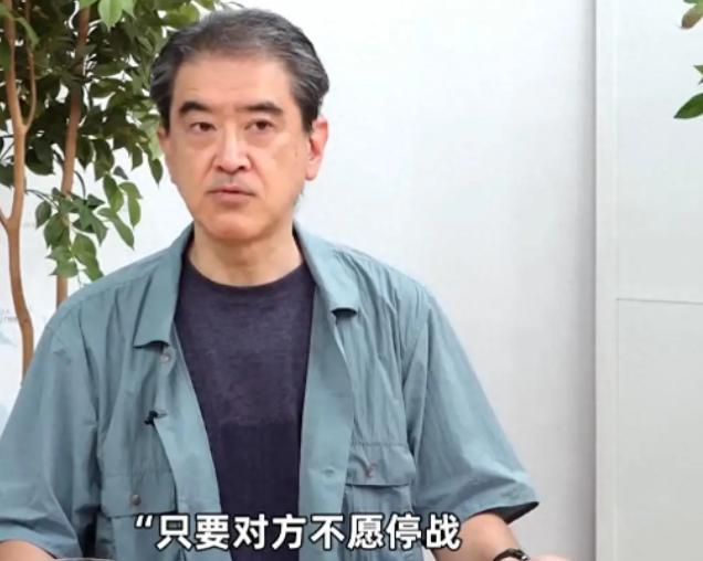 东京政客还在为“台湾有事就是日本有事”争得面红耳赤，日本战争史学者山崎雅弘直接泼