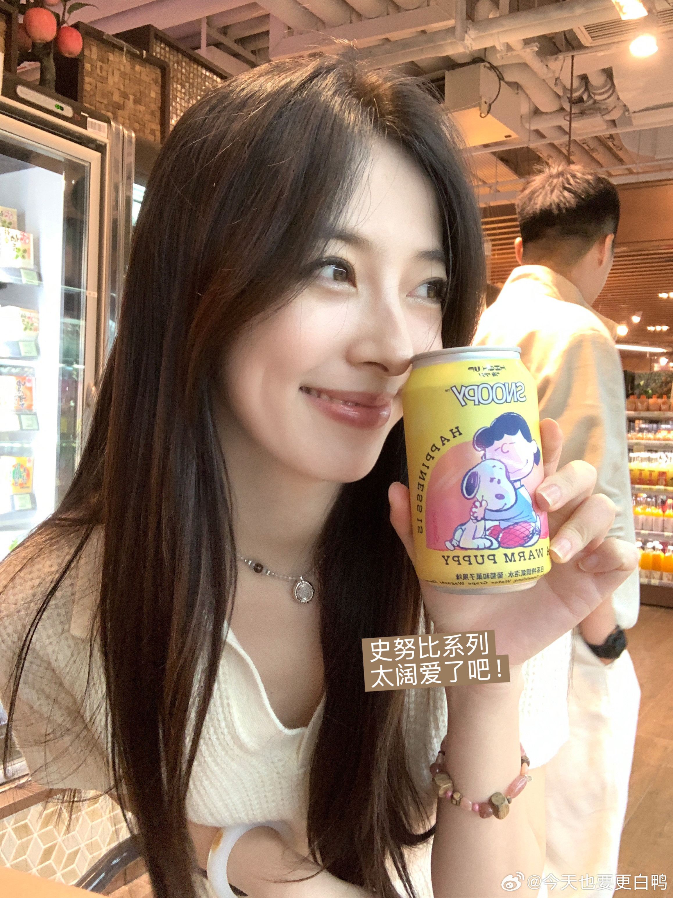 终于收工！逛个超市打道回府啦～我发现女生有时候真的会为颜值买单最近家里零食要扑出