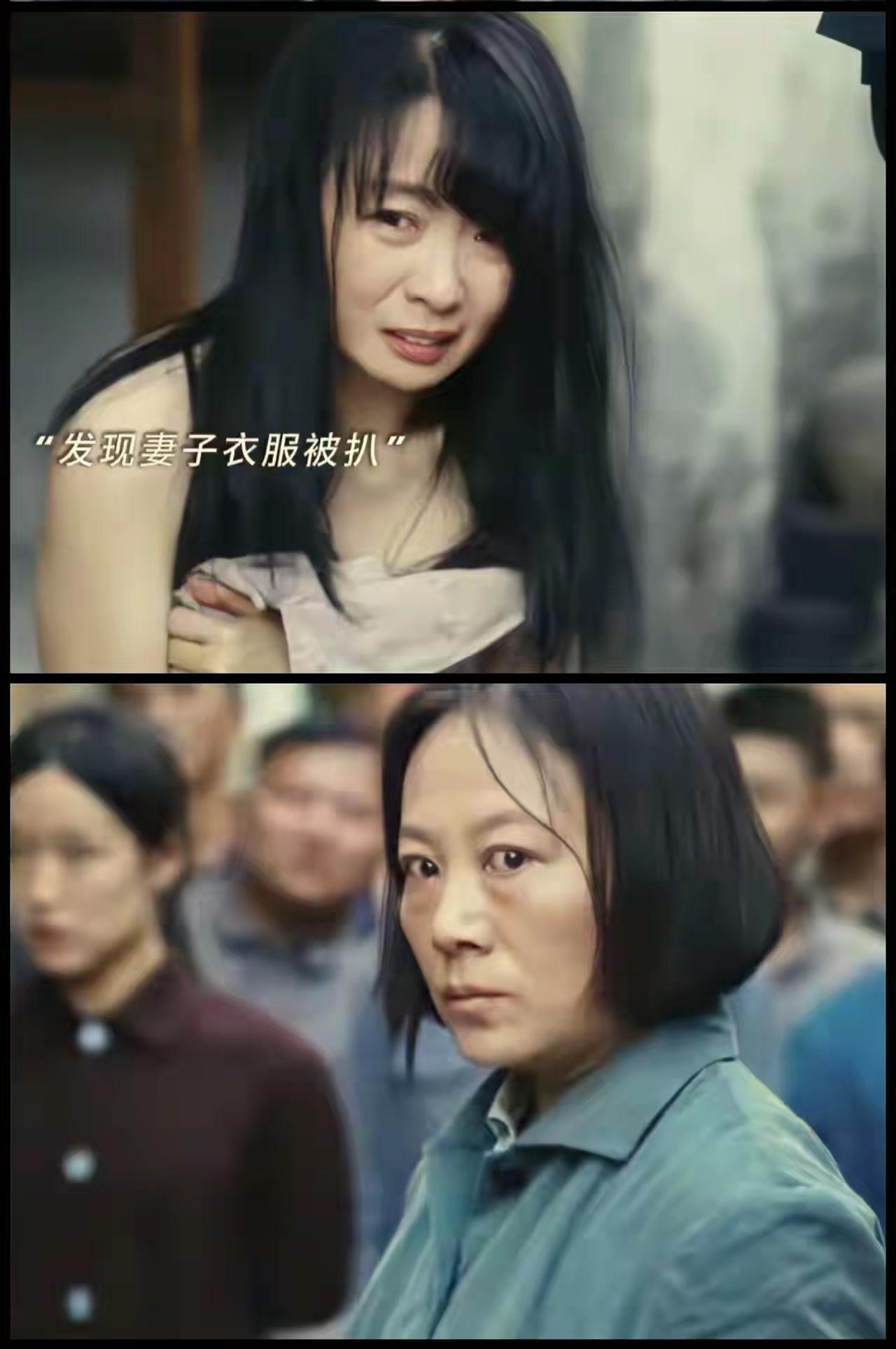 [吃瓜]《重器》“梁月敏流氓案”，编导本来又是想启发群众（随男主）“反思”的