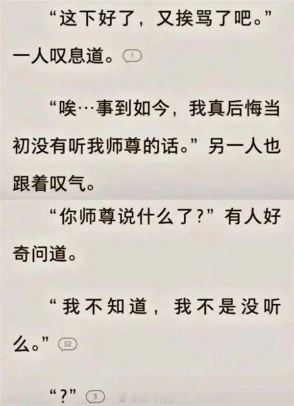 这波流感挺厉害，一大早又是头痛加恶心，坐个电梯都差点吐出来。嗓子勉强回复点声音，