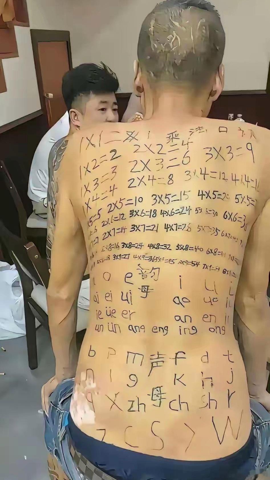纹身见过不少，像这样的还是头一回见。
