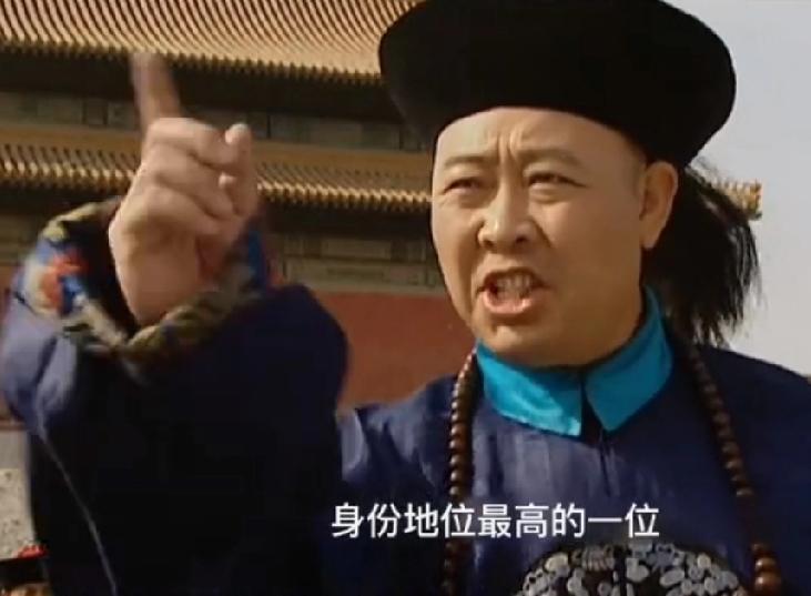 《雍正王朝》中，八爷、九爷、十爷一块造反，为啥十爷能最后善终？八爷小集团在跟雍