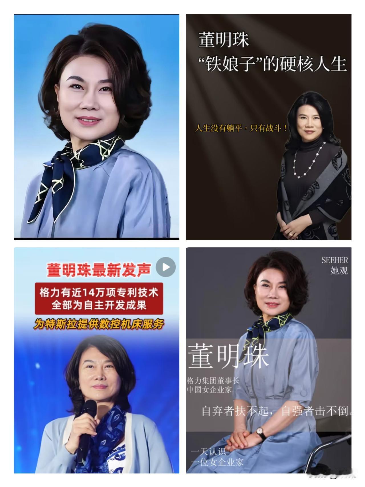 董明珠这波操作，绝了！闻泰旗下安世半导体被荷兰冻结147亿资产、控制权遭托管，