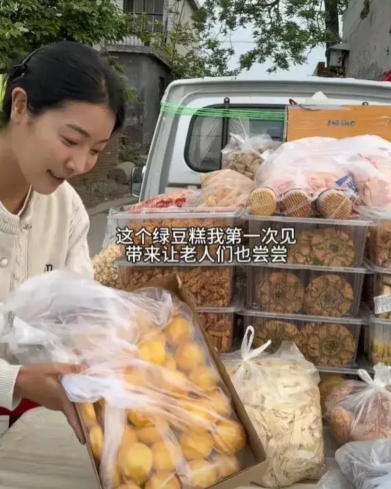 红眼病害死人河南98年出生的女孩李富贵火了，现在成了有400多万粉丝的大网红了