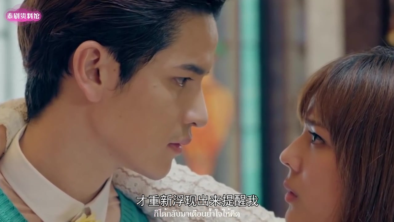 [泰剧中字0ST]泰版宫_没有别的话